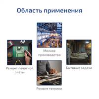 МЕГЕОН 00160