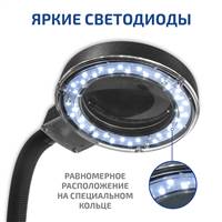 МЕГЕОН 02803