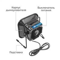 МЕГЕОН 02814