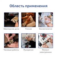 МЕГЕОН 02815