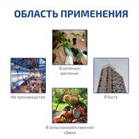 МЕГЕОН 04003