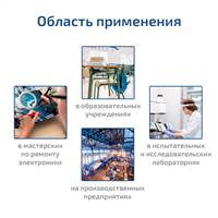 МЕГЕОН 05690