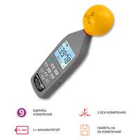 МЕГЕОН 07800