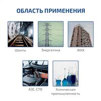 МЕГЕОН 08205