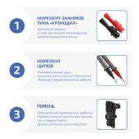 МЕГЕОН 131100