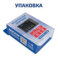 МЕГЕОН 15013
