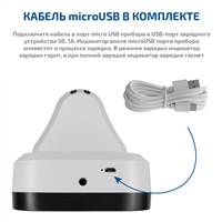 МЕГЕОН 162100