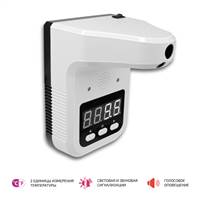 МЕГЕОН 162100