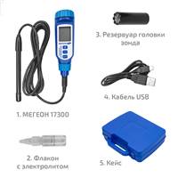 МЕГЕОН 17300