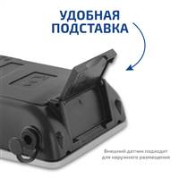МЕГЕОН 20205