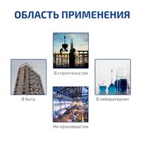 МЕГЕОН 20725