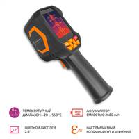 МЕГЕОН 27004