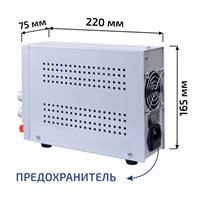 МЕГЕОН 303010