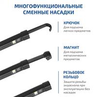 МЕГЕОН 33031