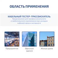 МЕГЕОН 40017