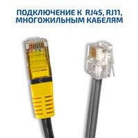 МЕГЕОН 40060