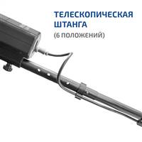 МЕГЕОН 45015