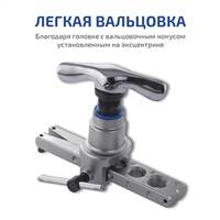 МЕГЕОН 51809