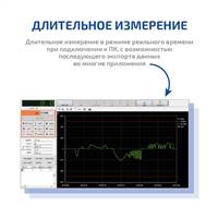 МЕГЕОН 531000K