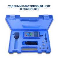 МЕГЕОН 53100
