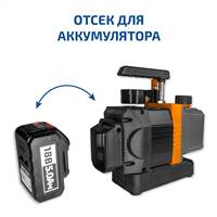МЕГЕОН 98049