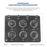 МЕГЕОН Р33