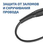 МЕГЕОН 00180