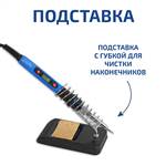 МЕГЕОН 00190