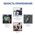 МЕГЕОН 00361
