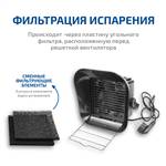 МЕГЕОН 02813