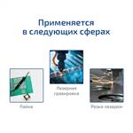 МЕГЕОН 02813