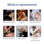 МЕГЕОН 02815