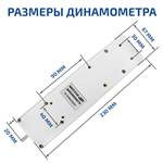 МЕГЕОН 031000