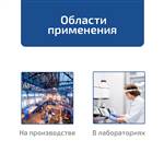МЕГЕОН 03500