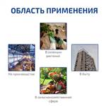 МЕГЕОН 04001