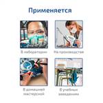 МЕГЕОН 05350