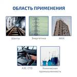 МЕГЕОН 08205