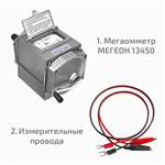 МЕГЕОН 13450