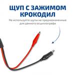 МЕГЕОН 15013