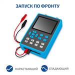 МЕГЕОН 15014