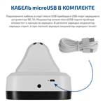 МЕГЕОН 162100