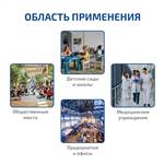 МЕГЕОН 162100
