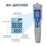 МЕГЕОН 17206S