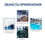 МЕГЕОН 17206S