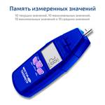МЕГЕОН 18013