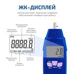 МЕГЕОН 18013