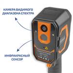 МЕГЕОН 27004