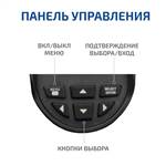 МЕГЕОН 27010