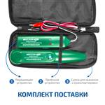 МЕГЕОН 40017