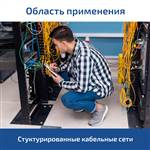 МЕГЕОН 40060